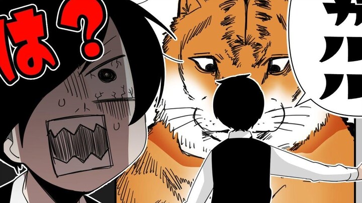 [Butler Ikusa and the Miss] Precocious Kitten