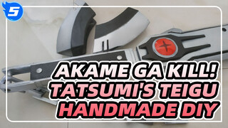 Jingke - Akame ga Kill! Tatsumi's Teigu_5