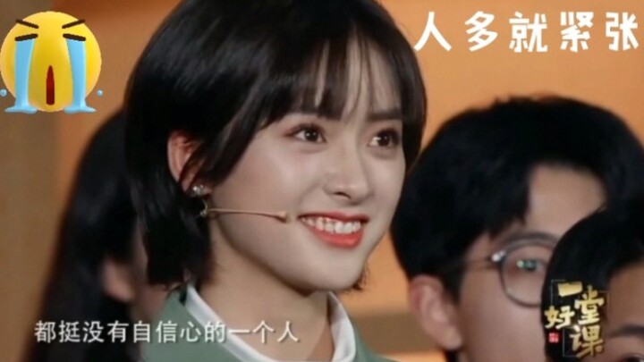 لا تتعجّل.. تعلّم أن تُجبر نفسك على التعرّض للإحراج، وأن تتدرب بمبادرة منك – ففي النهاية ستحصد التصف