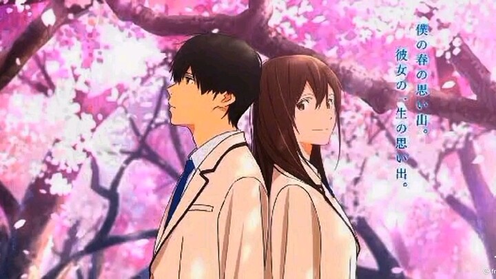 #I Want to Eat Your Pancreas