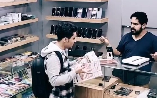 Real surveillance footage of a magician stealing a phone