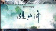 The Journey of Legend สู่ภูผามหาสมุทร (2025) EP 1