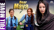 Dear Maya Full Movie | New Release Hindi Movie 2023 | Manisha Koirala, Shreya Chaudhary, Rohit Saraf