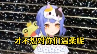 【阿梓】昨天那么温柔是因为staff在旁边盯着不好意思 只能当温柔小夹梓了