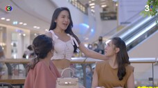 ให้รักพิพากษา EP.10
