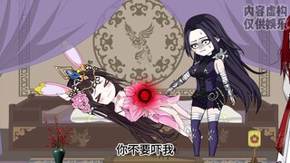 第12集|给小舞做胎教
