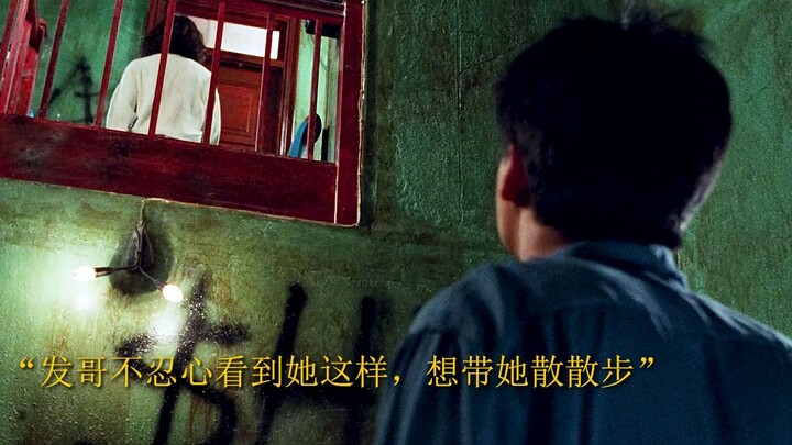 “他们相恋在最美的秋天，浓浓的秋意里藏着他们的佳话