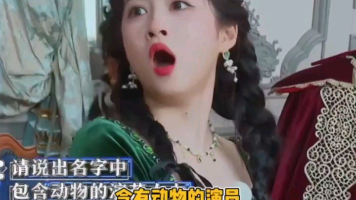 Hahaha, Guan Xiaotong, my scorching-hot boyfriend!