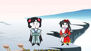 《太子不认识爹》第82集：后腰上有一颗红痣