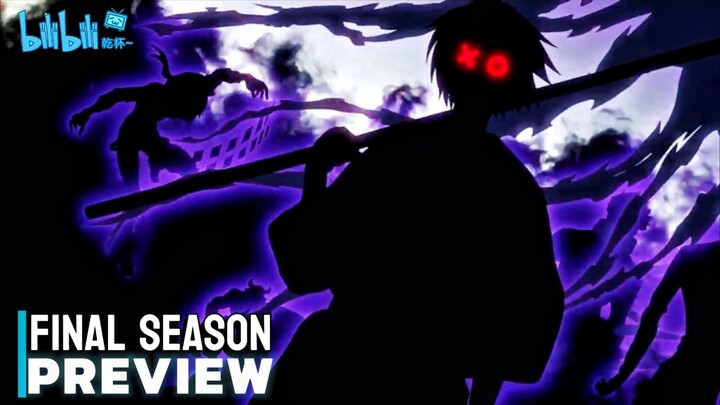 Fire Force Season 3 Part 2!