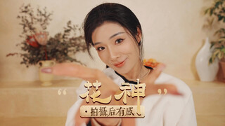 أفكاري بعد تصوير فيلم "إلهة الزهور"🌺 لقد مرّ وقت طويل منذ أن تحدثت معكم جميعًا. شعرتُ بالراحة بعد ال