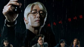 Escape of the seven S2 ep 12 (eng sub)