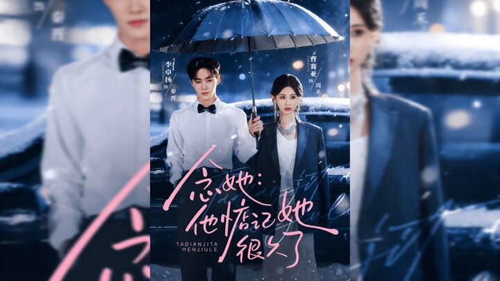 念她：他惦记她很久了 Longing for Her - Eng Sub