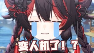 不让天津甜妹说天津话！？姐姐你普通话像人机！