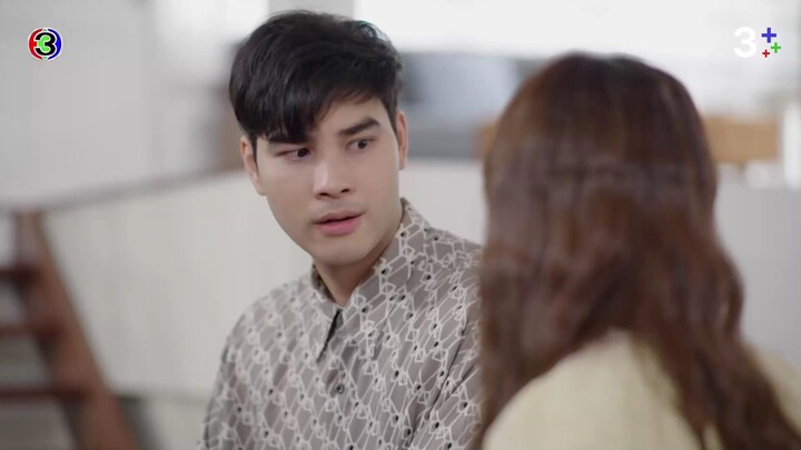 พยัคฆ์ร้ายซ่อนลาย EP.17