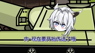 二十集：来吃盘我儿子就当结拜了