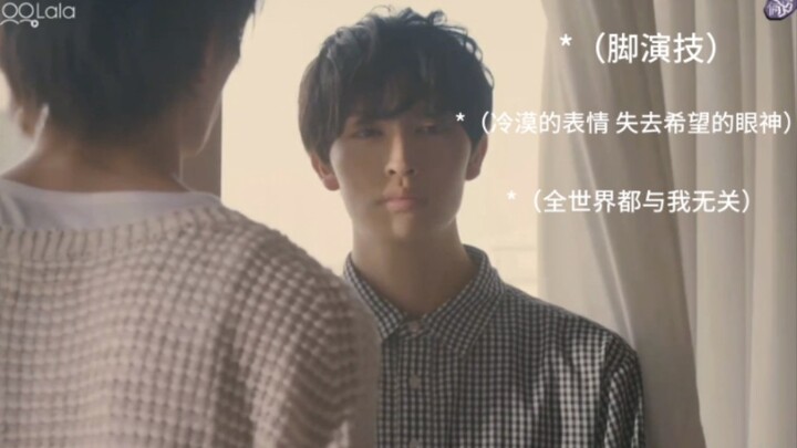 ขำจนตายกับคลิปนี้ ใครมาช่วยจุดฮาห่วยๆ ของฉันที!