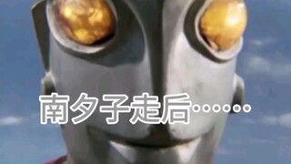 ⚡爱⚡情⚡转⚡移⚡