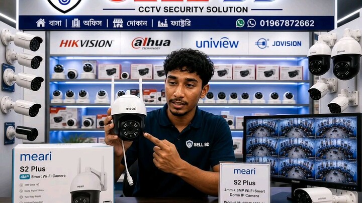 📸 Meari S2 Plus Smart PTZ Camera