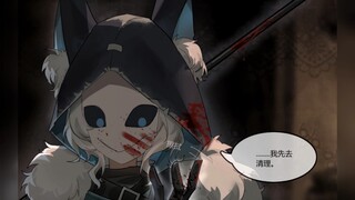 【Night Bone】【Ina】Brother Plum Pot Save Brother