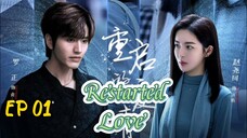 [ENG] EP 1 Restarted love 2025