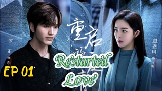 [ENG] EP 1 Restarted love 2025