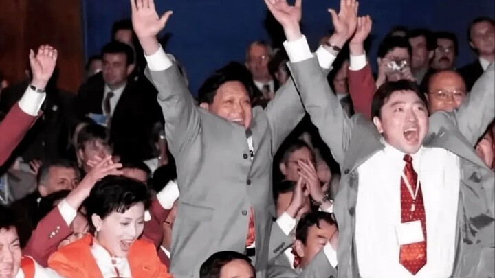 "When the 2001 Beijing Olympic Games bid was successful, people jumped out of their seats and shoute