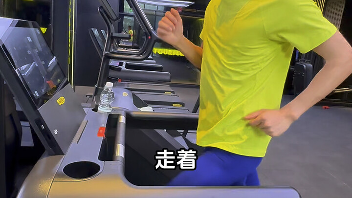 On a business trip, Sister Xia gave me extra training to prepare for the Renshou Half Marathon: 8 x 