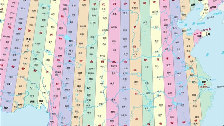 Seandainya Setiap Provinsi Berada di Pesisir Versi Kedua