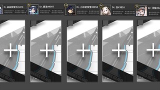 【อาร์กเรียกเมนู】นักวิทยาศาสตร์ที่ไม่ได้เสียเงินเลยสักบาท 5 คน จะสามารถรวมตัวกันได้ถึง 5 สิ่งอะไรนะ??