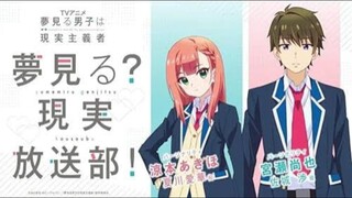 EP11 Yumemiru (Sub Indonesia) 720p