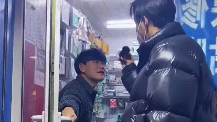 ความลับที่ไม่อาจเปิดเผย