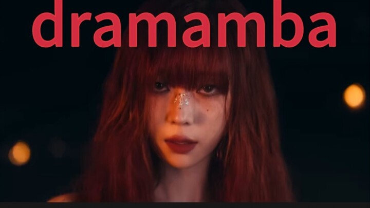 【aespa】Thực ra tất cả các ca khúc comeback của Shuaishuai đều là một bài hát duy nhất...