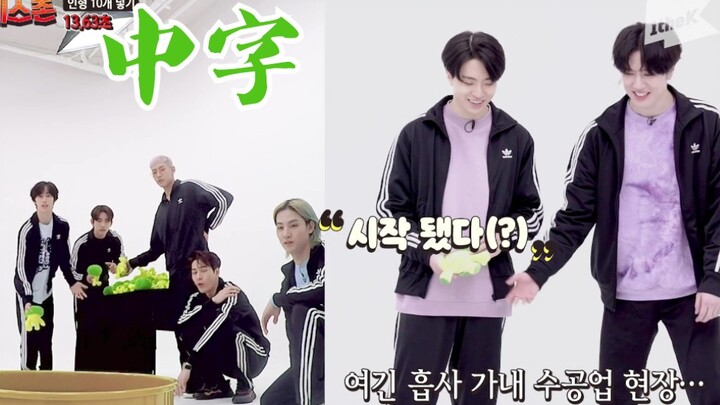 【GOT7】Chinese Subtitles! Funny Variety Show: Idol Guinness Village—Next Episode Coming Soon! NBTM Fu