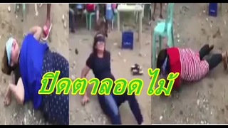 เกมปิดตาลอดไม้ แกล้งคนมันสนุกดี เกมนันทนาการ ตลกขำขำ