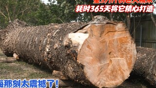 重3万斤的巨大楠木，耗时365天将它精心打造，入海那刻太震撼了