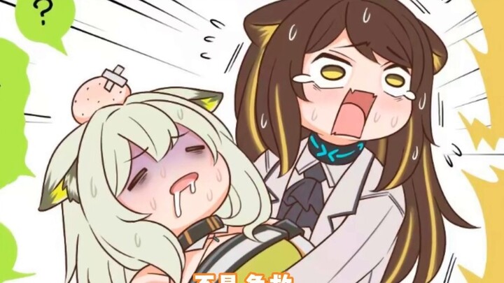 [Ark Dubbing] This old lynx drank coffee for three consecutive days. This is what happened to her bo