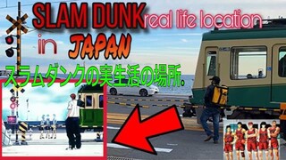 SLAM DUNK ANIME real life Location in KAMAKURAKŌKōMAE Station/kamakura JAPAN