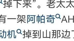 How terrible it is to be uneducated