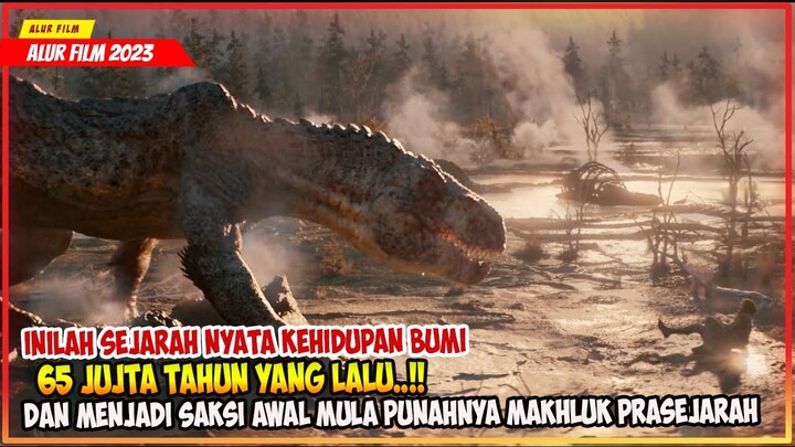 🔥MENGERIKAN..!! INILAH SEJARAH NYATA KEHANCURAN MAKHLUK PRASEJARAH 65 JUTA TAHUN LALU..!!