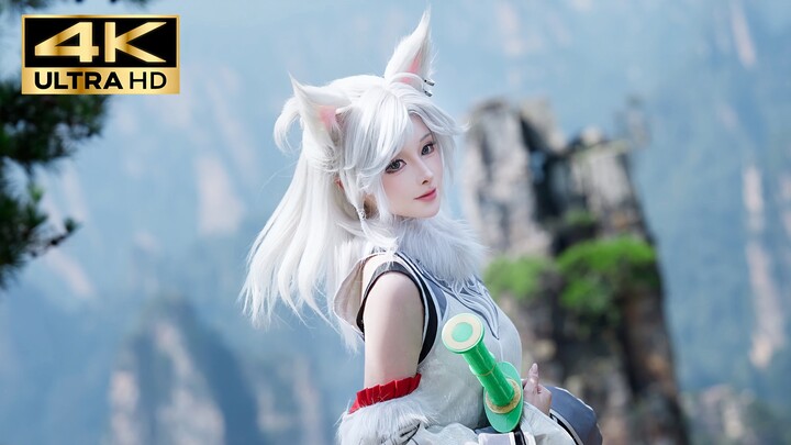 I want to bring my favorite character from "Immortal" into reality—I climbed into the uninhabited ar