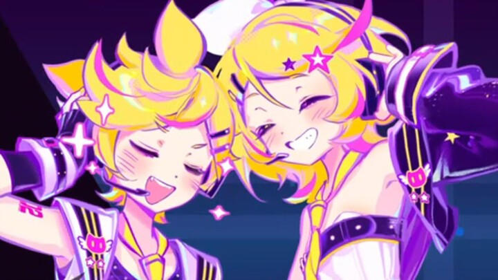 Kembar Kagamine tampil! Navigasi suara