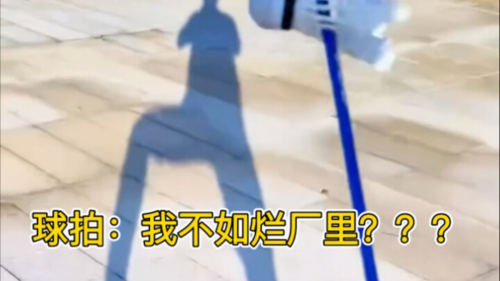 TV Bút Ngốc - Số 15