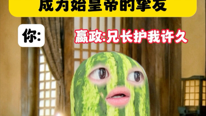 Continuing from the previous episode.