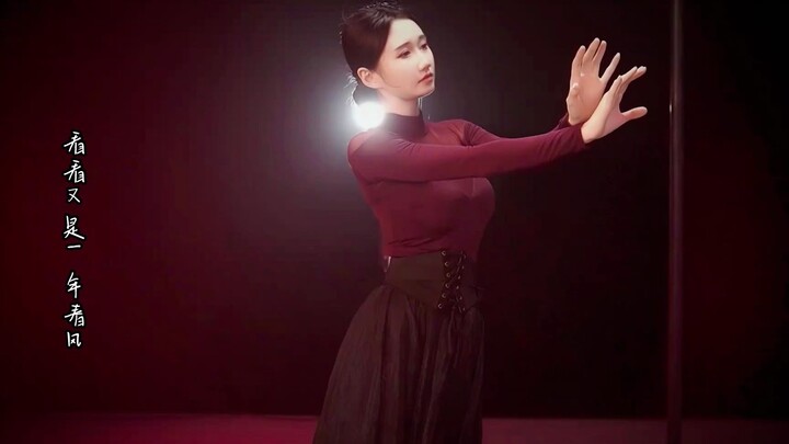 When the petals leave the flower...