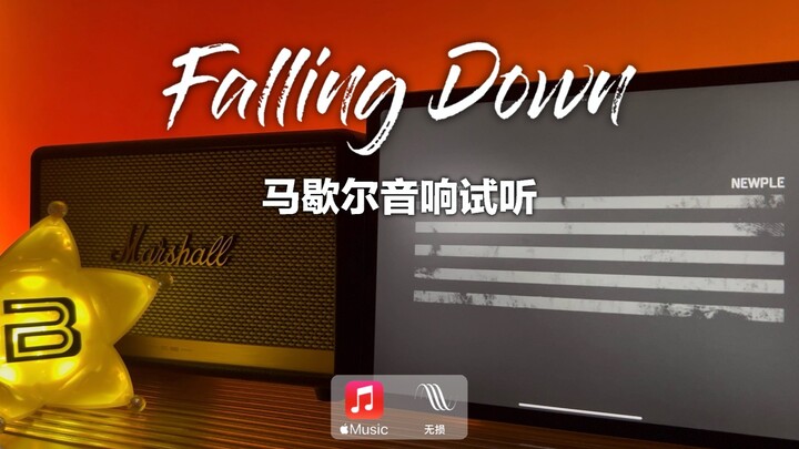 Thử âm loa Marshall | Falling Down - BIGBANG (tạo giọng AI)