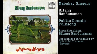 Mabuhay Singers - Bilang Handumanan RARE! (Visayan Ilonggo Aklanon)