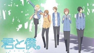 Kimi to Boku S1 Ep.07