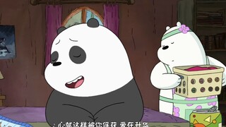 Phía trước We Bare Bears có hai sinh vật lạ dễ thương xen lẫn với màn hát nhép chảo chảo đáng yêu.