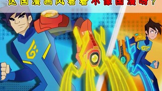 The style of the Chinese comics doesn't look like Chinese comics! What story does Beast King Battle 